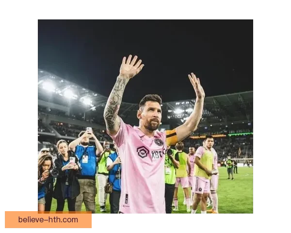 梅西加盟国际米兰，开启全新征程，意甲豪门迎来超级巨星加盟